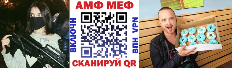это официальный сайт  Старая Русса  АМФЕТАМИН 98% 