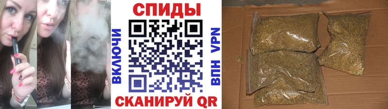 БУТИРАТ бутандиол  Старая Русса 