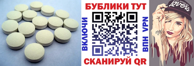 Ecstasy ешки  kraken маркетплейс  Старая Русса 