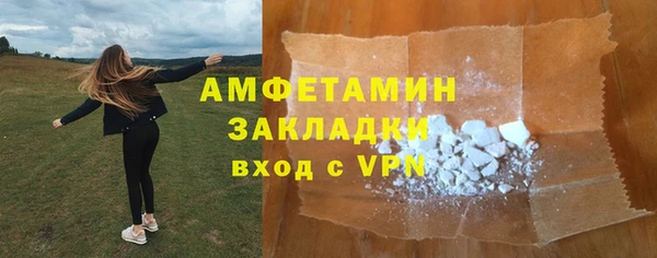 кокс Карпинск