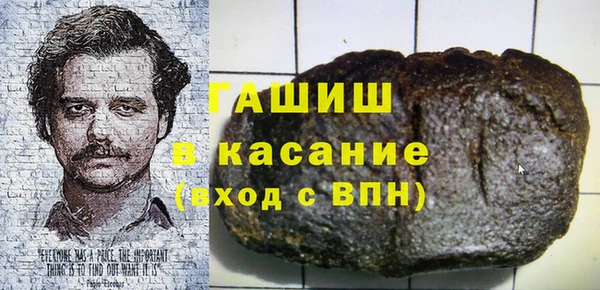 мефедрон мука Абинск