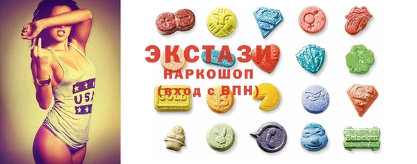 бутират Алзамай