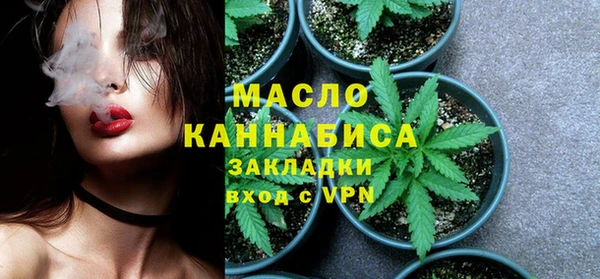 стаф Абаза