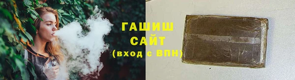 кокаин перу Абдулино