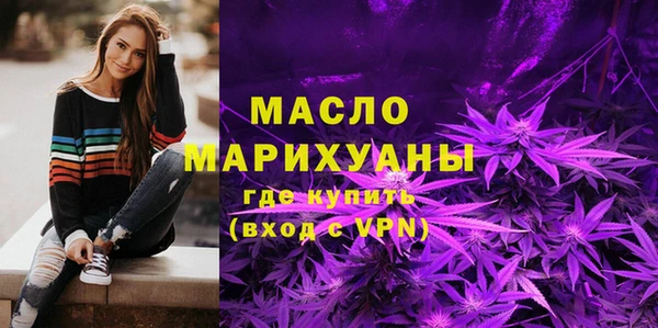 кокаин перу Абдулино