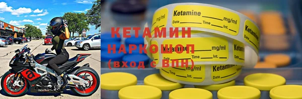 бутират Алзамай