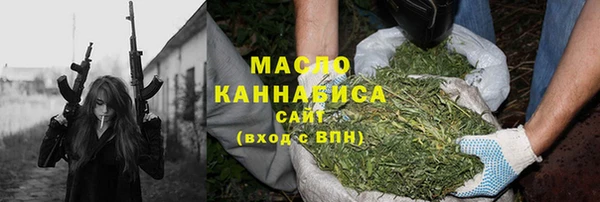кокаин перу Абдулино