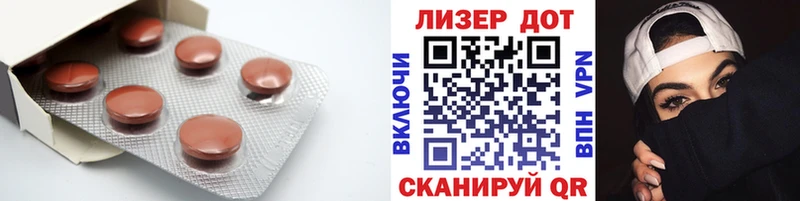 ЛСД экстази ecstasy  хочу наркоту  Старая Русса 