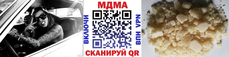 MDMA молли  KRAKEN маркетплейс  Старая Русса  купить наркоту 