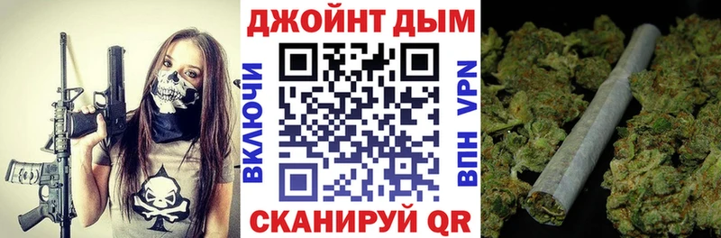 Каннабис план  гидра ONION  Старая Русса 